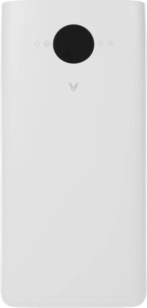 Воздухоочиститель VIOMI Purifier Pro,  белый [vxkj03]